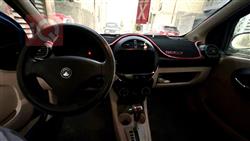 Geely LC